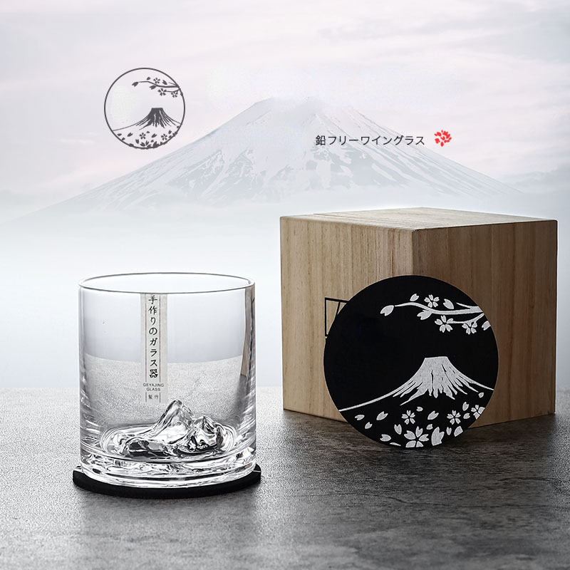 Yamazaki Home Bathroom Storage - Japanse Stijl Ijs Berg Whiskey Tumbler