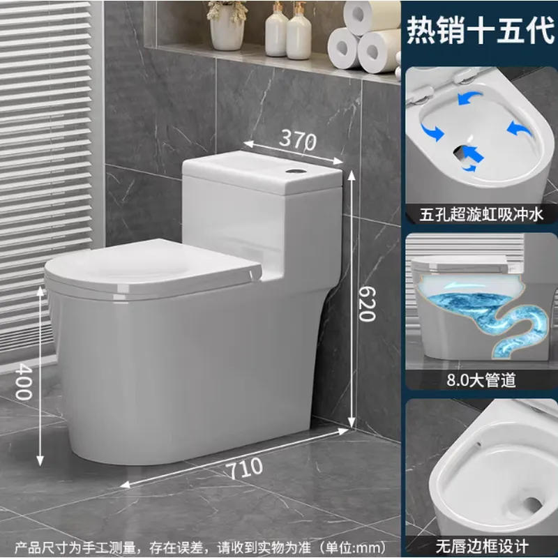 voor Chaozhou Zwart Sifon Toil - Home Bathroom Ware recensie en prijs