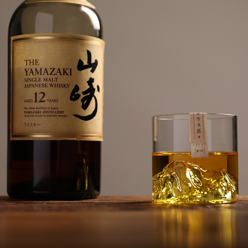 Japan 3D Mountain Whiskey Glas - Yamazaki Home Bathroom Storage recensie en prijs