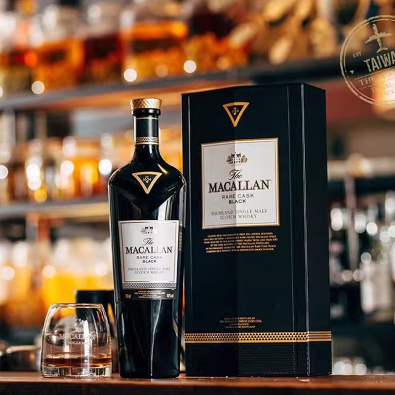 Macallan Exclusieve Single Mal - Yamazaki Home Bathroom Storage recensie en prijs