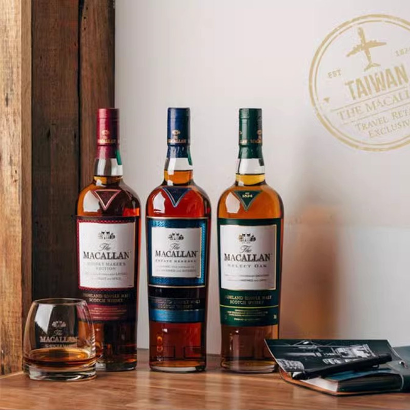 Macallan Exclusieve Single Mal - Yamazaki Home Bathroom Storage recensie en prijs