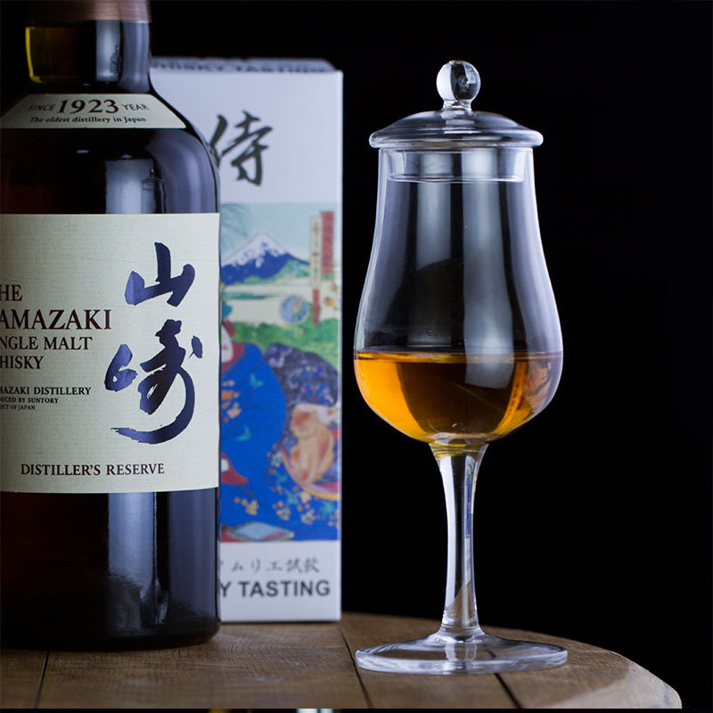 Japanse Retro Whisky Copita Ne - Yamazaki Home Bathroom Storage recensie en prijs