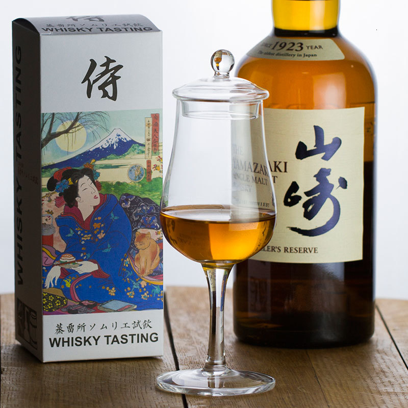 Japanse Retro Whisky Copita Ne - Yamazaki Home Bathroom Storage recensie en prijs